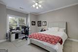1602 Vintage Club Drive - Photo 23