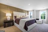 3590 Rowlett Street - Photo 14