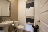 3590 Rowlett Street - Photo 3