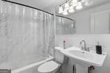 300 Peachtree Street - Photo 12