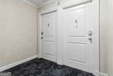 300 Peachtree Street - Photo 14