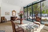 300 Peachtree Street - Photo 15