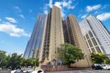 300 Peachtree Street - Photo 17