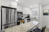 300 Peachtree Street - Photo 6