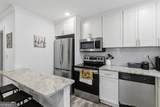 300 Peachtree Street - Photo 7