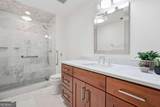 300 Johnson Ferry Road - Photo 1