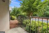 300 Johnson Ferry Road - Photo 14