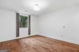 300 Johnson Ferry Road - Photo 17
