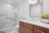 300 Johnson Ferry Road - Photo 31
