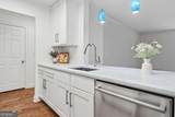 300 Johnson Ferry Road - Photo 9