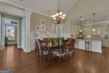 4937 Ansbury Place - Photo 13