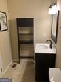 107 Lakemont Drive - Photo 23