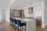 2425 Peachtree Road - Photo 11
