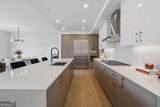 2425 Peachtree Road - Photo 12