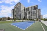 2425 Peachtree Road - Photo 48