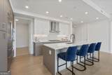 2425 Peachtree Road - Photo 9