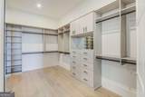 2425 Peachtree Road - Photo 18
