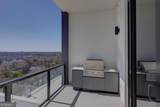2425 Peachtree Road - Photo 23