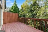 3647 Utoy Drive - Photo 23