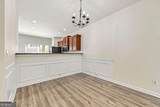 3647 Utoy Drive - Photo 9
