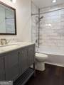 1018 Sandy Lane Drive - Photo 12