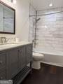 1018 Sandy Lane Drive - Photo 13