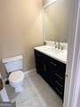 2378 Cove Road - Photo 12