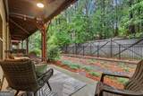 4230 Perimeter Park - Photo 23