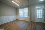 1575 Park Grove Drive - Photo 2