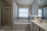 1575 Park Grove Drive - Photo 23