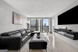 1280 Peachtree Street - Photo 1
