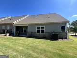 2855 Long Shadow Court - Photo 5