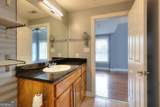2465 Main Street - Photo 5