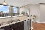 1080 Peachtree Street - Photo 12