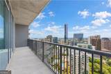 1080 Peachtree Street - Photo 17
