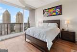 1080 Peachtree Street - Photo 19