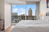 1080 Peachtree Street - Photo 20