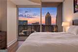 1080 Peachtree Street - Photo 4