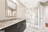 1080 Peachtree Street - Photo 5