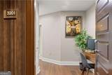 1080 Peachtree Street - Photo 7