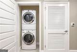 1080 Peachtree Street - Photo 9