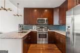 1080 Peachtree Street - Photo 10
