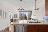 1080 Peachtree Street - Photo 11