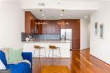 1080 Peachtree Street - Photo 12