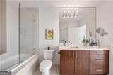 1080 Peachtree Street - Photo 23