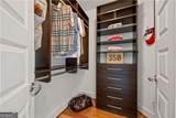 1080 Peachtree Street - Photo 24