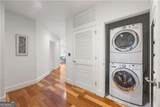 1080 Peachtree Street - Photo 8