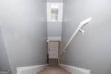 2340 Beaver Ruin Road - Photo 17