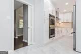 2914 Lenox Road - Photo 10