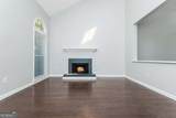 2914 Lenox Road - Photo 15